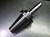 Kelch CAT50 9/16" Shrink Fit Tool Holder 5" Pro CT50x0.563x5.00 (LOC2475)