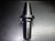 Kelch CAT50 1-1/4" Shrink Fit Tool Holder 5" Pro CT50X1,250X5,00 (LOC1480)