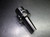 PrimeTool HSK63A 5/8" Shrink Fit Tool Holder 3.15" Pro HSKA63SF1/2"-3.54"-4.5° (LOC1755)