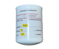 Filter Element 3UM Short Canister
