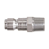 COUPLER, AIR-NIPPLE
