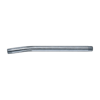 NOZZLE, EXTENSION