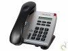 ShoreTel IP 110 Phone (Silver)