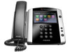 Polycom VVX 600 Gigabit IP Phone 2200-44600-025