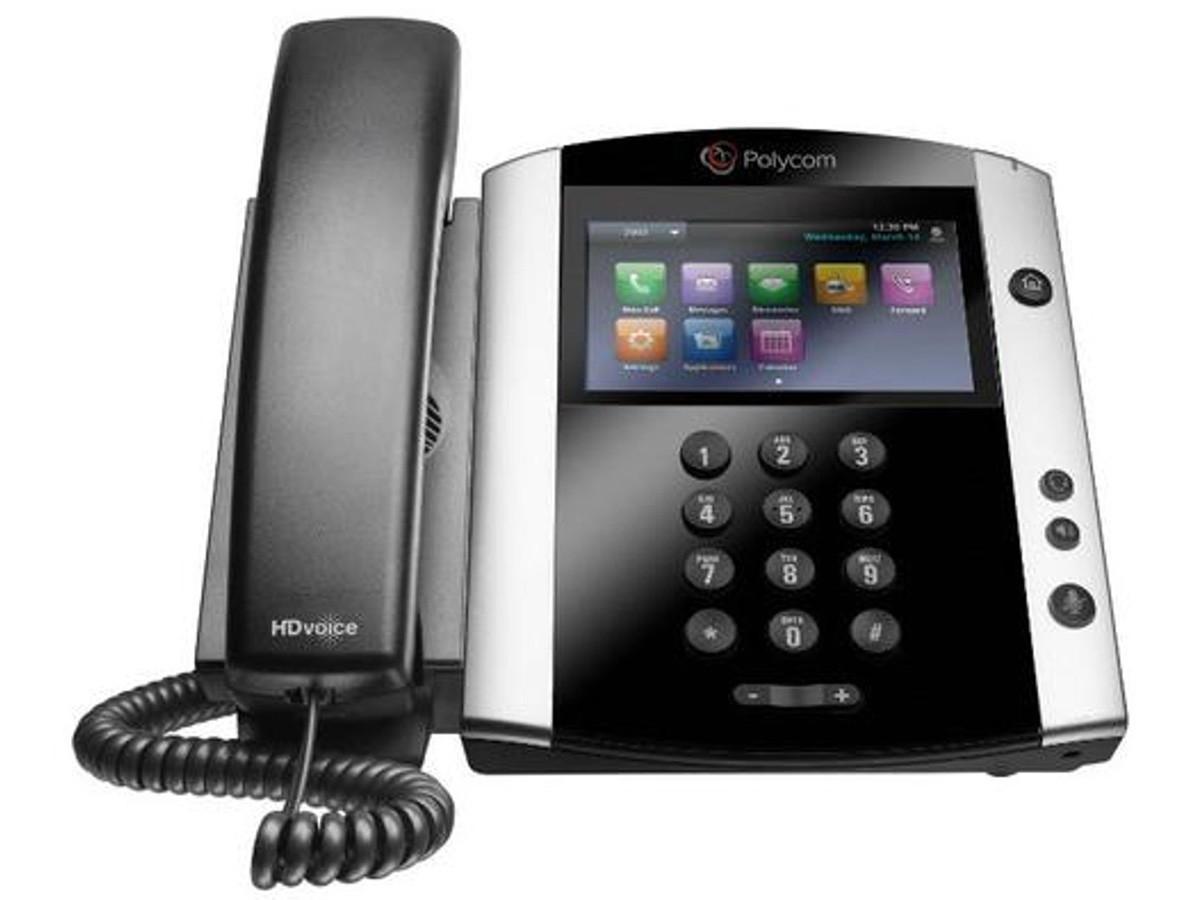 Polycom VVX 600 Gigabit IP Phone 2200-44600-025