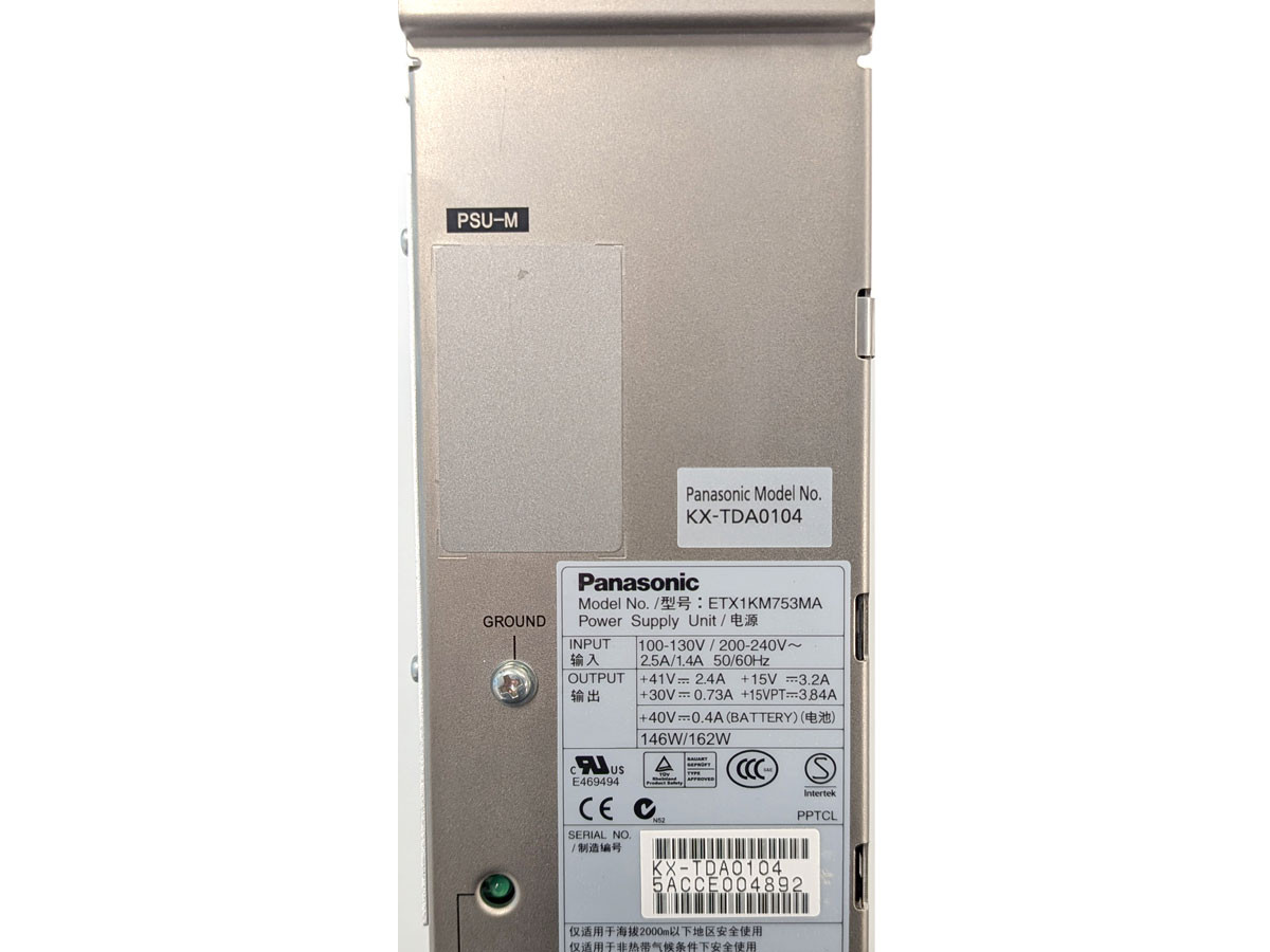 Panasonic KX-TDA0104 PSU-M Power Supply (PSLP1433)
