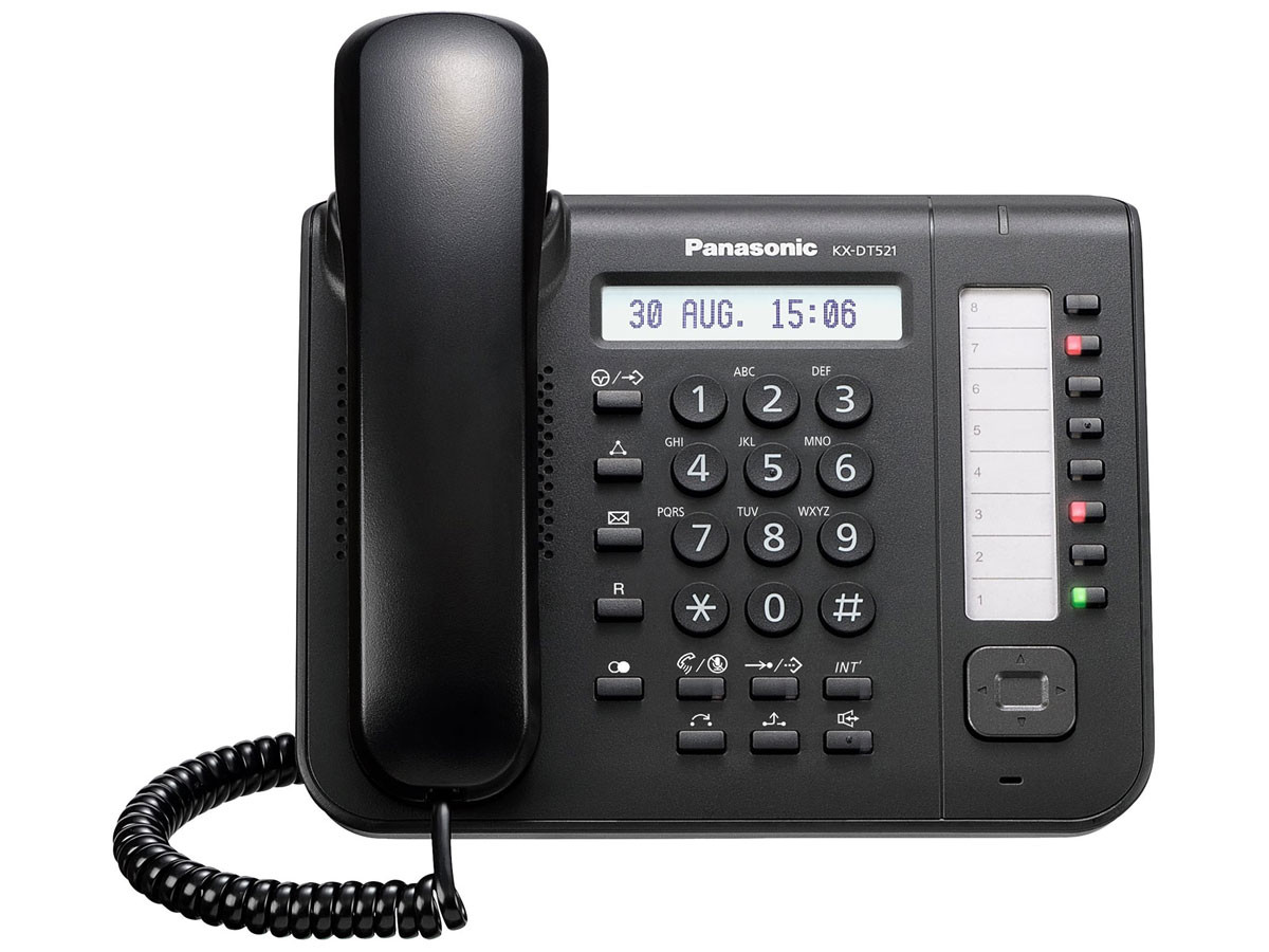 Panasonic KX-DT543 Digital Display Phone