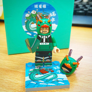 Custom Minifigures Life Brick Dragon Boat Chinese Festival 