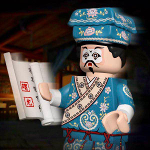 Custom Minifigures Fantastic Lamp Jiang Gan