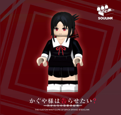 Custom Minifigures Soulink Shinomiya Kaguya