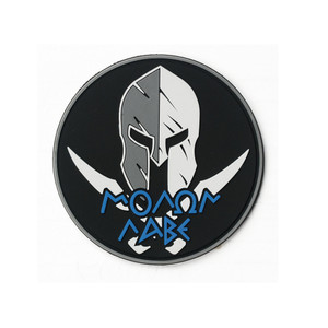 MOLON LABE PATCH MOLON LABE PATCH