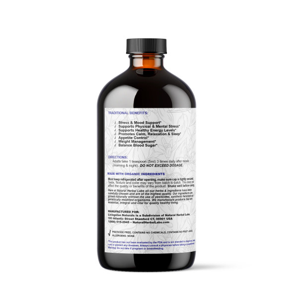 Adrenal Gland Support, Plant-Based Supplement, 16oz