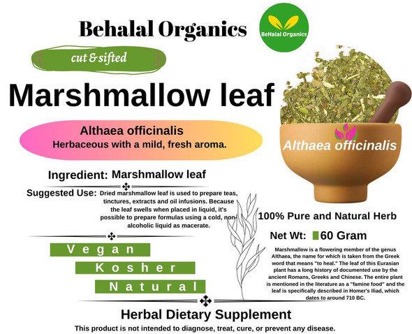 Marshmallow leaf Behalal Organics