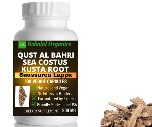 Qist, Costus or Costus Arabicus is a herbal plant that grows in the high valleys of Kashmir and India. It has many names in other languages, including "kuṣṭha" in Sanskrit; "kust" or "qust" in Arabic and Persian; "kut", "kur" and "pachak" in Hindi and Bengali, "kostum", "gostham" and "potchuk" in Tamil. "Upaleta" and "kur" in Gujarati; "kot" or "kust" in Punjabi; "changala" in Telugu; "sepuddy" in Malayalam; "kostha" in Kannada; "kuth" or "postkhai" in Kashmiri; and "kosht" (קשט) in Hebrew; "koto" in Swahili. Costus has bitter smell in a yellow or light brown color.