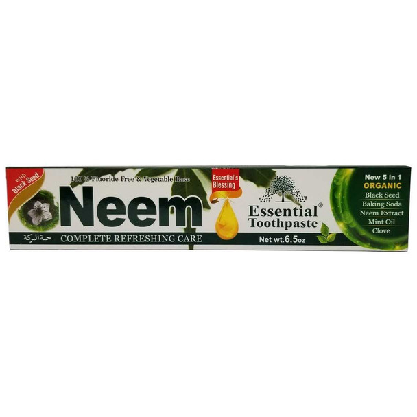 Toothpaste,Fluoride Free Essential: Neem, Miswak, Blackseed & Charcoal. Pick one 