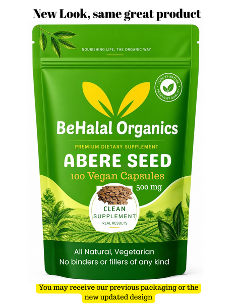 Hunteria Umbellata ABERE SEEDS (OSU) 100 CAPSULES