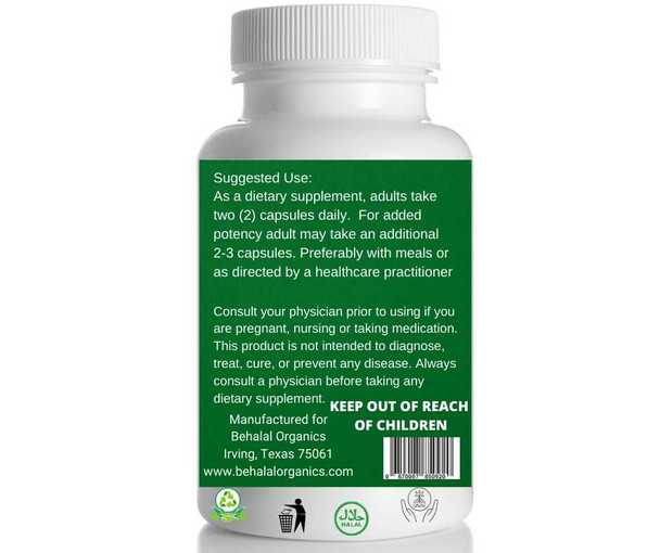 Graviola (Soursop) Natural Dietary Supplement. Antioxidant, Immune Support and Digestive Aid