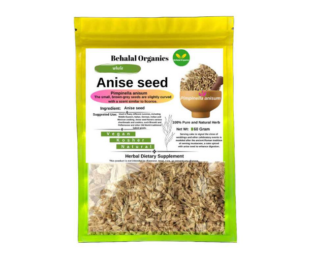 Anise seed Behalal Organics