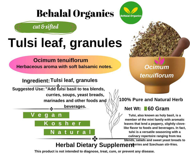 Tulsi leaf, granules Behalal Organics