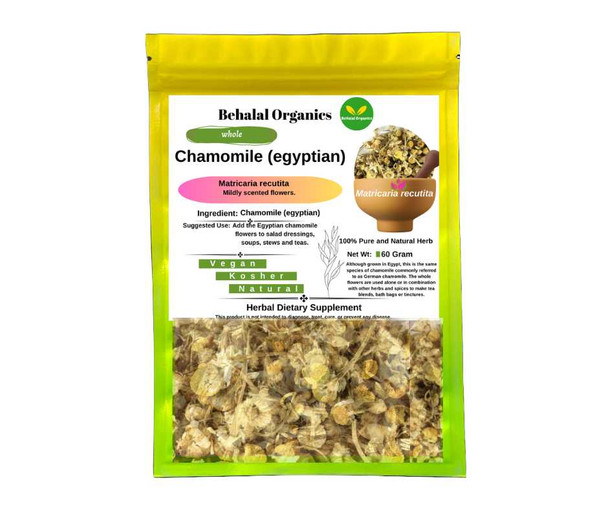 Chamomile (egyptian) Behalal Organics