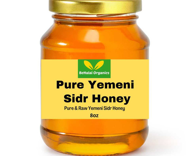 Yemeni Sidr Honey Pure & Raw Authentic Premium Grade A 8oz Behalal Organics
