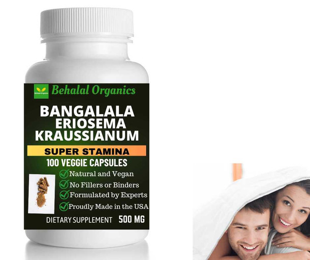 Bangalala 500mg - 100 Quick vegan Capsules Behalal Organics