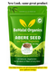 Hunteria Umbellata ABERE SEEDS (OSU) 100 CAPSULES