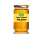 Yemeni Sidr Honey Pure & Raw Authentic Premium Grade A 8oz Behalal Organics