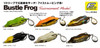 Fish Arrow BUSTLE FROG #01 Amagaeru NEW