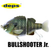 Deps BULL SHOOTER Jr Floating (Limited) NEW