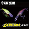 Gan Craft AYRTON 63 MR NEW