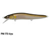 Megabass VISION ONETEN R Jerkbait NEW