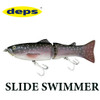 Deps SLIDE SWIMMER 175 (Original Version) SS Slow Sinking (Limited) NEW