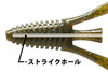 Deps BARBUTE 3.5 NEW