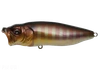 Megabass POPMAX NEW