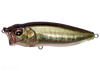 Megabass POPMAX NEW