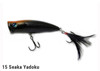 Deps PULSECOD Spring Weight Micro Vibe System NEW