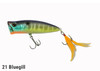 Deps PULSECOD Spring Weight Micro Vibe System NEW