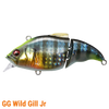 Megabass Vibration-X VATALION SS NEW