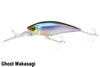 Jackall D-BILL SHAD 55 SR NEW