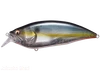 Megabass BIG-M 2.0 Magnum Crankbait NEW