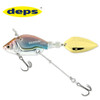 Deps KRO SPINTAIL NEW