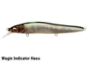 Megabass VISION ONETEN R Hi-Float NEW