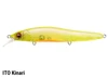 Megabass VISION ONETEN R Hi-Float NEW