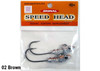 Signal SPEED HEAD NEW