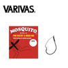 VARIVAS MOSQUITO GUARD (Fine Wire Guard) NEW