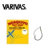 VARIVAS MOSQUITO HEAVY GUARD (Heavy Wire Guard) NEW