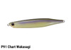 OSP BENT MINNOW 86 NEW