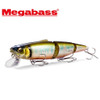 Megabass SuWITCH NEW