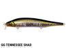 Megabass  ITO SHINER SSR NEW